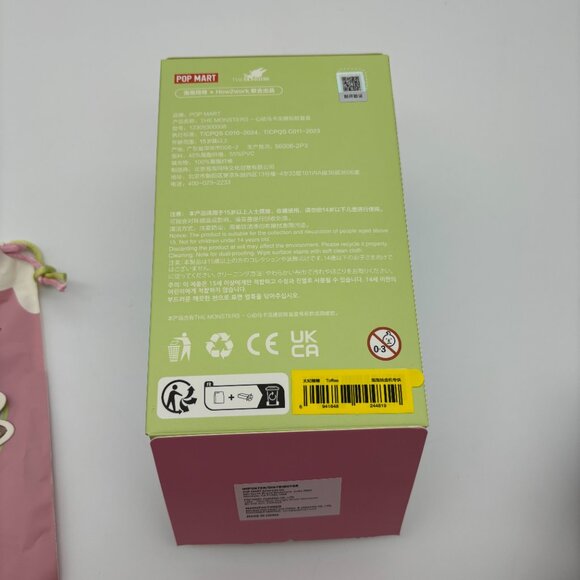 Authentic Pop Mart Labubu TOFFEE Exciting Macaron Series Vinyl Plush (US Seller) - Picture 6 of 6